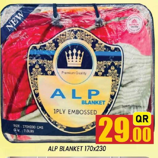 available at شوب اند سمايل هايبرماركت in قطر - الضعاين
