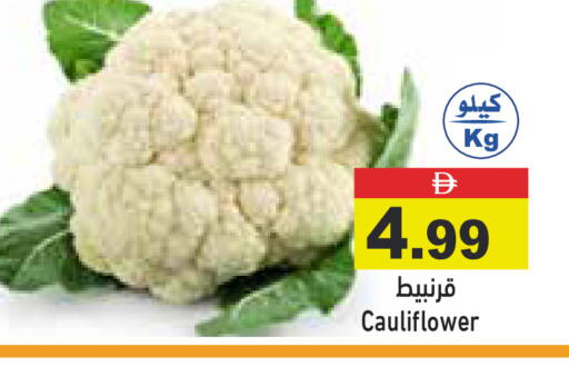 Cauliflower available at Aswaq Ramez in UAE - Sharjah / Ajman