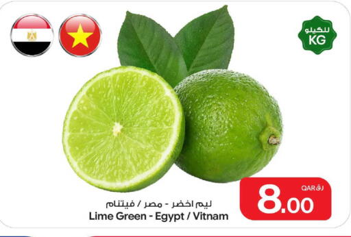 from Egypt available at بن داود in قطر - الدوحة