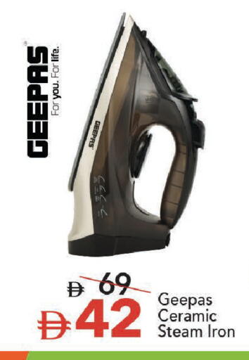 available at Mark & Save in UAE - Dubai