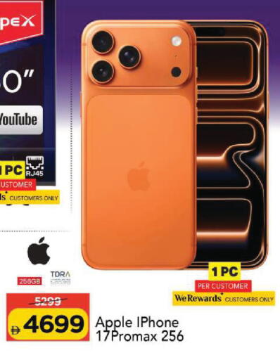 Apple available at Mark & Save in UAE - Sharjah / Ajman