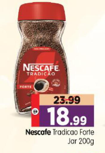 available at Al Madina Hypermarket in UAE - Abu Dhabi