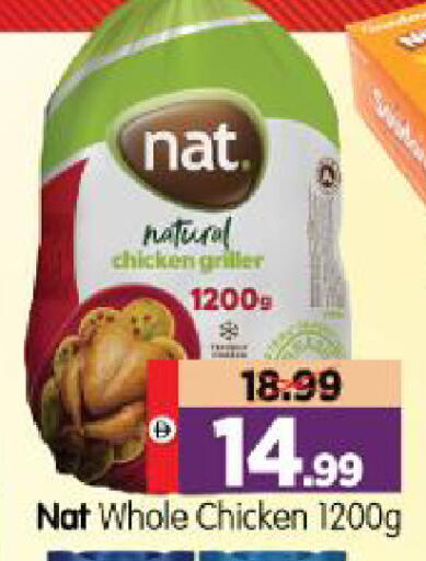 available at Al Madina Hypermarket in UAE - Abu Dhabi