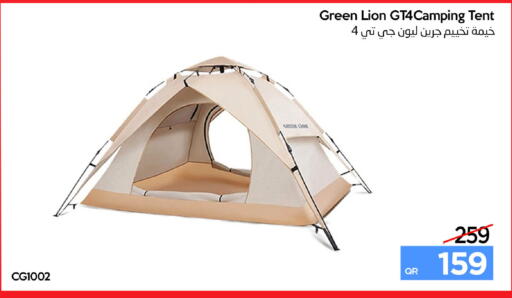 available at iCONNECT  in Qatar - Doha