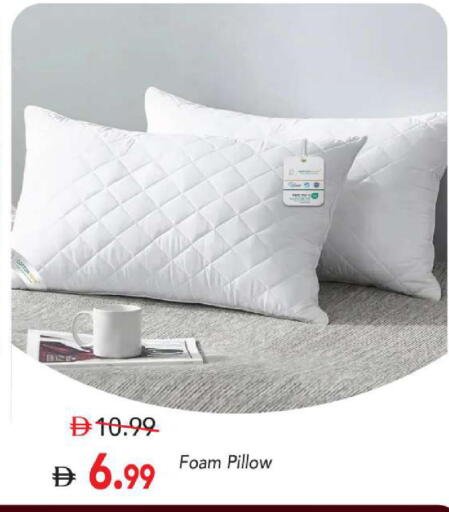 available at مارك & سيف in الإمارات العربية المتحدة , الامارات - أبو ظبي
