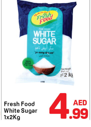 available at Day to Day Department Store in UAE - Sharjah / Ajman