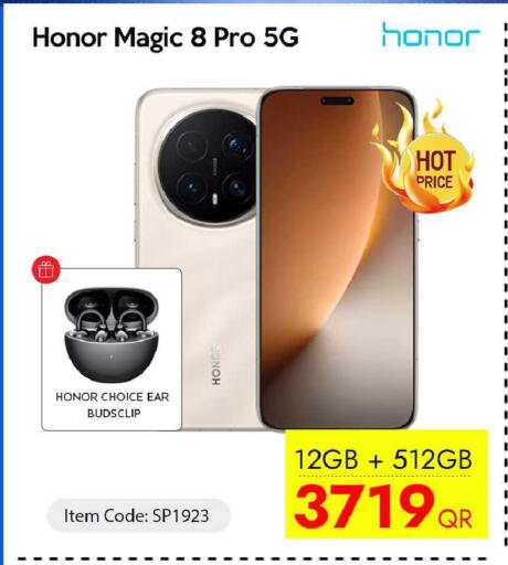 available at iCONNECT  in Qatar - Doha