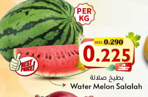 Melon available at Al Muzn Shopping Center in Oman - Muscat
