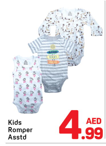 available at Day to Day Department Store in UAE - Sharjah / Ajman