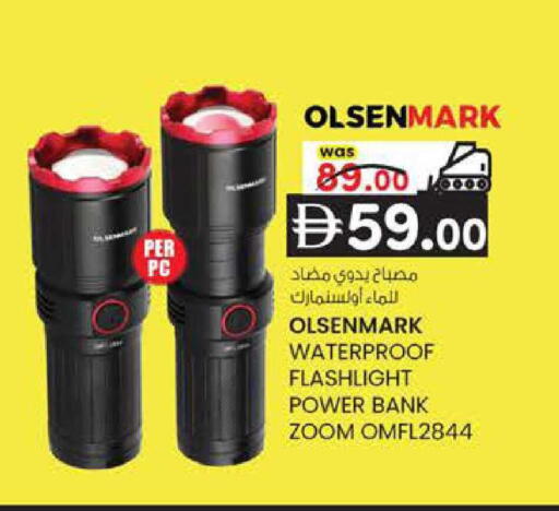available at K M Trading  in UAE - Sharjah / Ajman