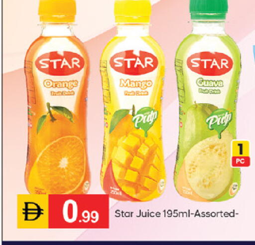 Orange Mango Guava available at TALAL MARKET in UAE - Dubai
