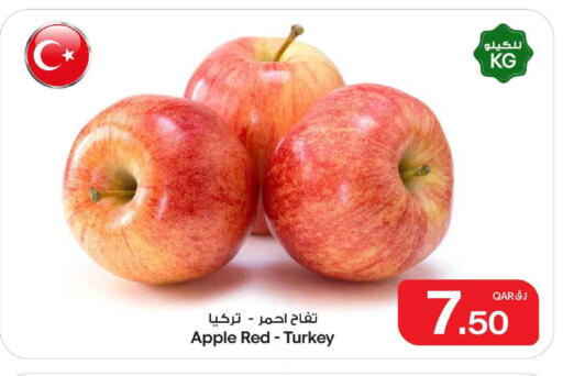 Apple from Turkey available at بن داود in قطر - الدوحة