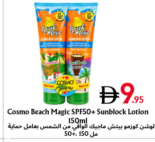 Pineapple available at Metro Discount Center  in UAE - Dubai