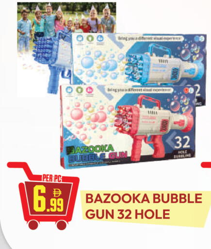 available at دريم لاند in الإمارات العربية المتحدة , الامارات - دبي