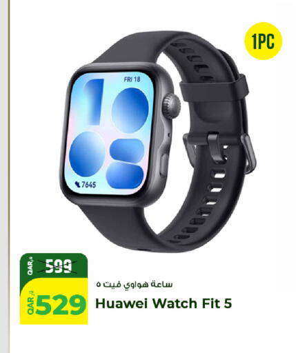 available at Rawabi Hypermarket in Qatar - Al Wakra