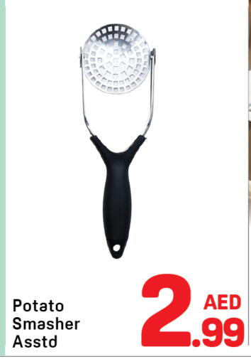 Potato available at Day to Day Department Store in UAE - Sharjah / Ajman