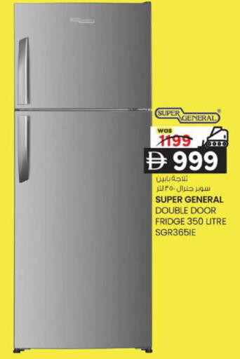 available at K M Trading  in UAE - Sharjah / Ajman