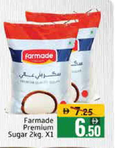 Mango available at Mango Hypermarket LLC in UAE - Dubai