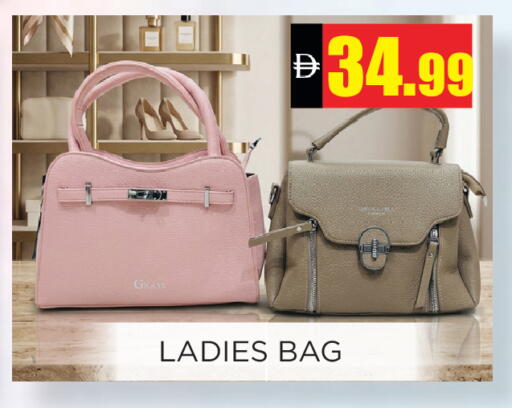 available at اينس المدينة هايبرماركت in الإمارات العربية المتحدة , الامارات - الشارقة / عجمان