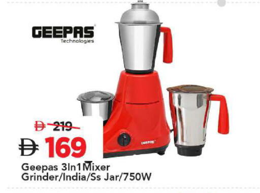 available at Mark & Save in UAE - Sharjah / Ajman