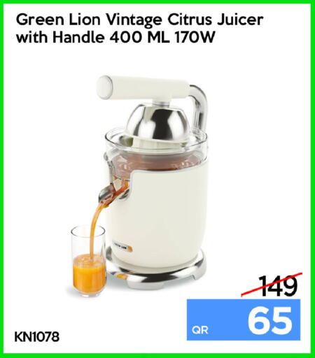 available at آي كونكت in قطر - الشمال