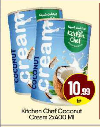 Coconut available at BIGmart in UAE - Abu Dhabi