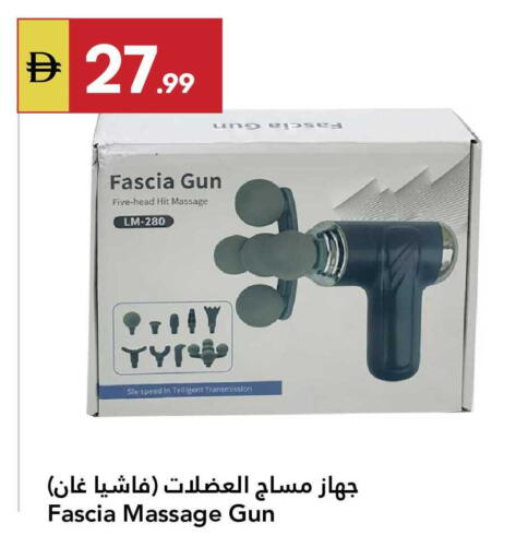 available at جراند الإمارات للتسوق in الإمارات العربية المتحدة , الامارات - أبو ظبي