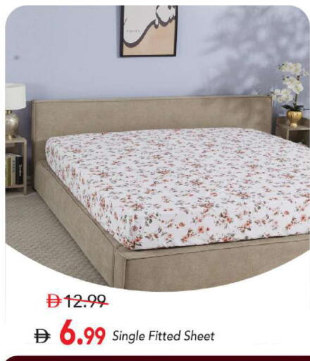 available at مارك & سيف in الإمارات العربية المتحدة , الامارات - أبو ظبي