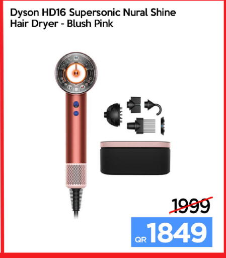 available at آي كونكت in قطر - الشمال