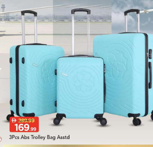 available at Mark & Save in UAE - Sharjah / Ajman