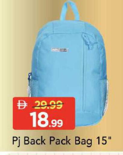 available at Mark & Save in UAE - Dubai