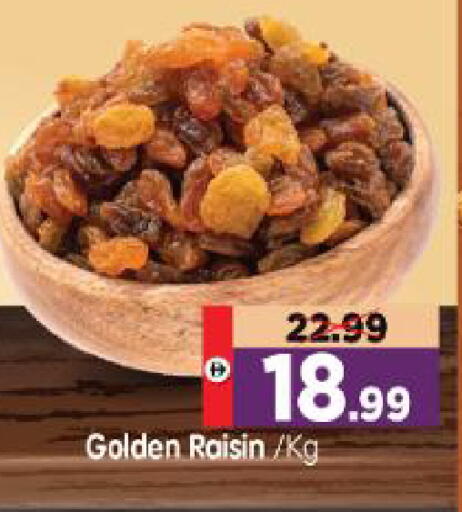 available at Al Madina Hypermarket in UAE - Abu Dhabi