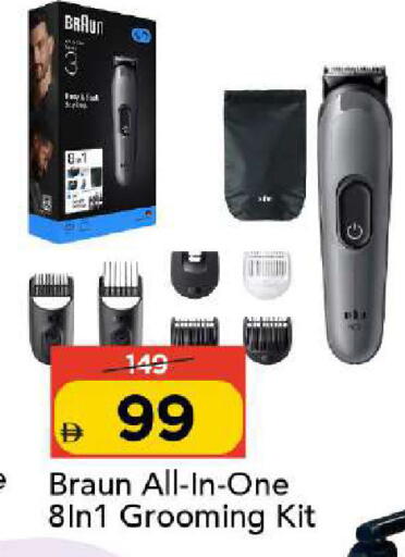 available at Mark & Save in UAE - Dubai