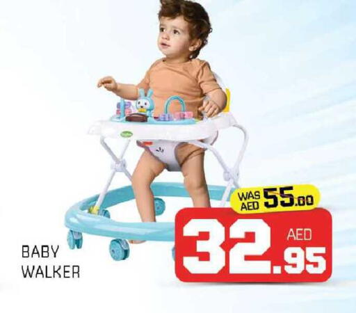 available at Al Madina  in UAE - Sharjah / Ajman