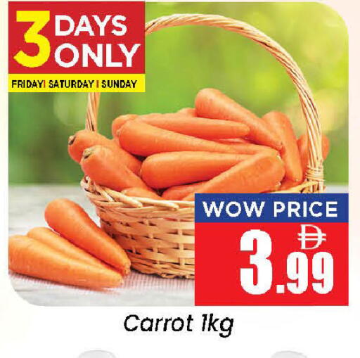 Carrot available at Neomart Hypermarket in UAE - Sharjah / Ajman