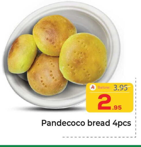 available at Elite 10 Hypermarket in KSA, Saudi Arabia, Saudi - Riyadh