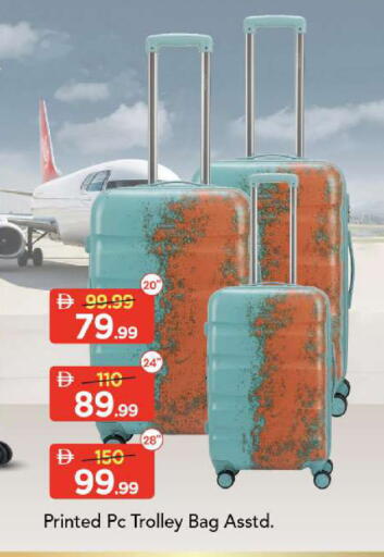 available at Mark & Save in UAE - Sharjah / Ajman