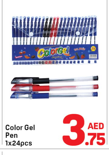 available at Day to Day Department Store in UAE - Sharjah / Ajman