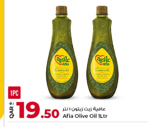 available at روابي هايبرماركت in قطر - الضعاين
