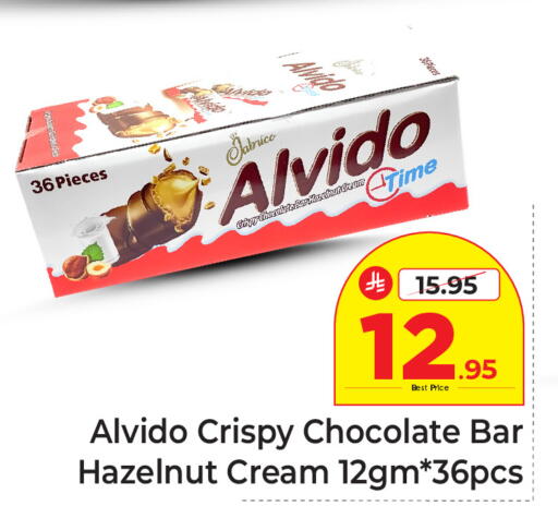 available at Makkah Hypermarket in KSA, Saudi Arabia, Saudi - Riyadh