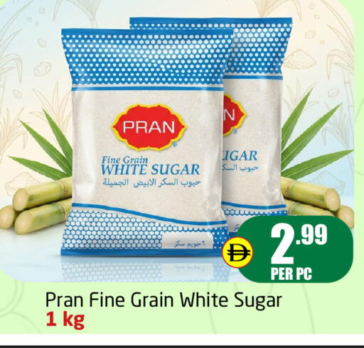 available at Delta Centre in UAE - Dubai