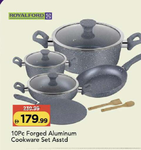 available at Mark & Save in UAE - Sharjah / Ajman