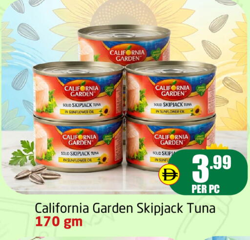 available at Delta Centre in UAE - Dubai