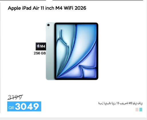 Apple available at iCONNECT  in Qatar - Doha