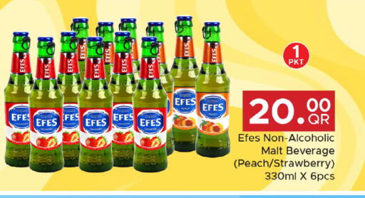 Peach Strawberry available at مركز التموين العائلي in قطر - الضعاين