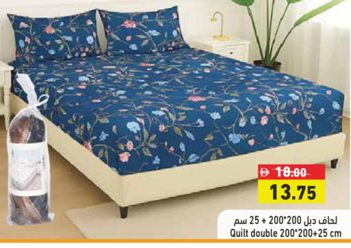 available at أسواق رامز in الإمارات العربية المتحدة , الامارات - رَأْس ٱلْخَيْمَة