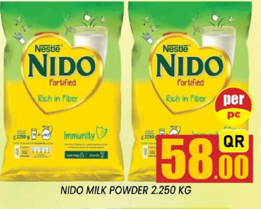 available at Shop n Smile Hypermarket in Qatar - Al Shamal