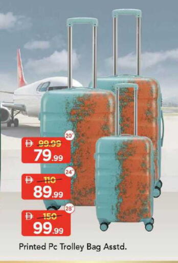 available at Mark & Save in UAE - Dubai