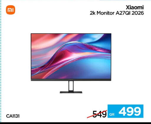 available at آي كونكت in قطر - الشمال