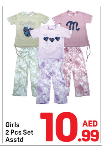 available at Day to Day Department Store in UAE - Sharjah / Ajman